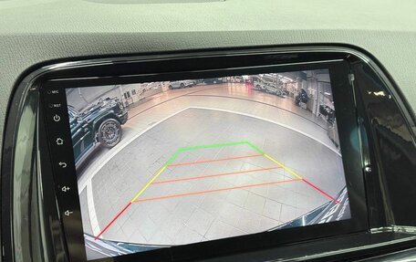 Mazda CX-5 II, 2016 год, 1 859 900 рублей, 15 фотография