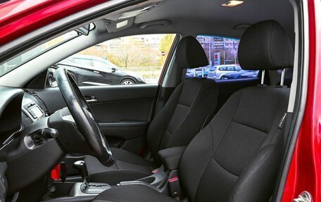 Hyundai i30 I, 2011 год, 749 000 рублей, 15 фотография