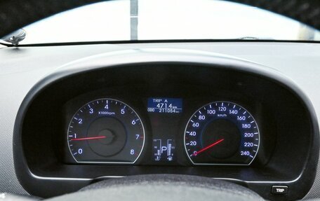 Hyundai i30 I, 2011 год, 749 000 рублей, 9 фотография