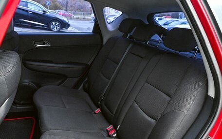 Hyundai i30 I, 2011 год, 749 000 рублей, 16 фотография