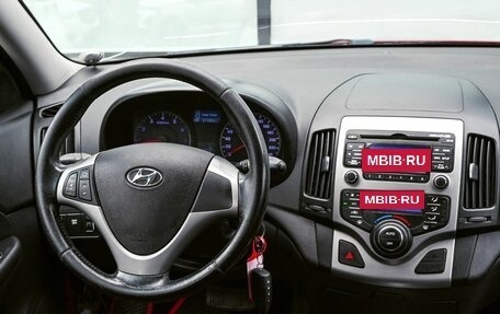 Hyundai i30 I, 2011 год, 749 000 рублей, 18 фотография