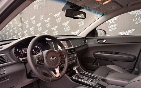 KIA Optima IV, 2017 год, 1 530 000 рублей, 10 фотография