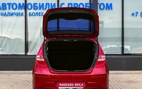 Hyundai i30 I, 2011 год, 749 000 рублей, 19 фотография