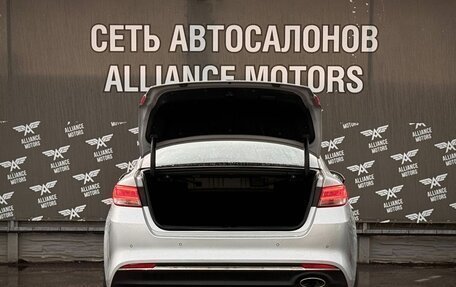 KIA Optima IV, 2017 год, 1 530 000 рублей, 7 фотография