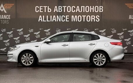 KIA Optima IV, 2017 год, 1 530 000 рублей, 4 фотография