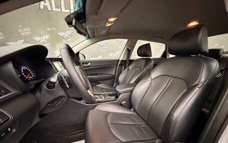 KIA Optima IV, 2017 год, 1 530 000 рублей, 11 фотография