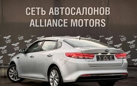 KIA Optima IV, 2017 год, 1 530 000 рублей, 5 фотография