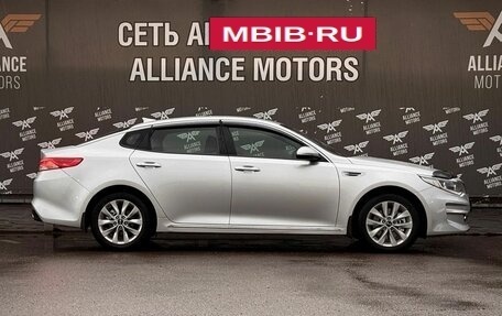 KIA Optima IV, 2017 год, 1 530 000 рублей, 9 фотография