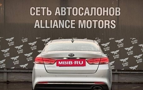 KIA Optima IV, 2017 год, 1 530 000 рублей, 6 фотография