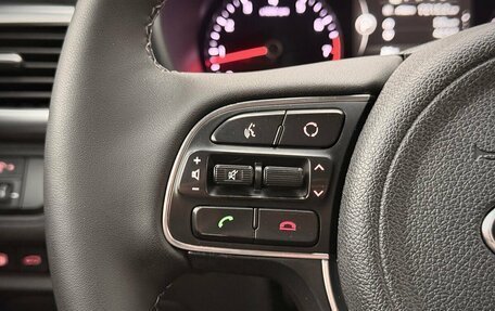 KIA Optima IV, 2017 год, 1 530 000 рублей, 16 фотография