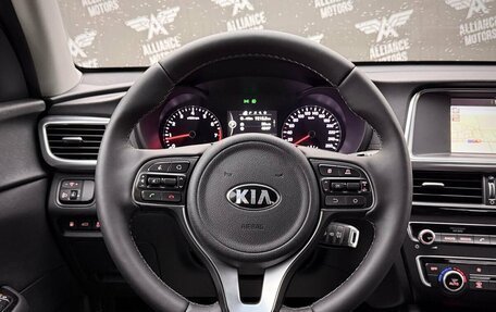 KIA Optima IV, 2017 год, 1 530 000 рублей, 15 фотография