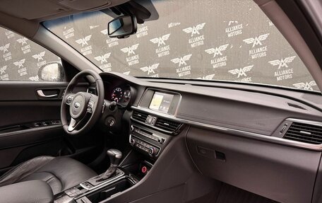 KIA Optima IV, 2017 год, 1 530 000 рублей, 24 фотография