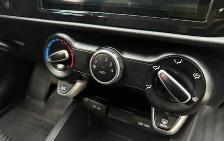 KIA Rio IV, 2020 год, 1 299 000 рублей, 18 фотография