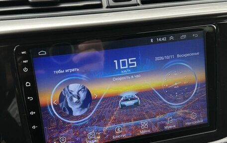 KIA Rio IV, 2020 год, 1 299 000 рублей, 23 фотография