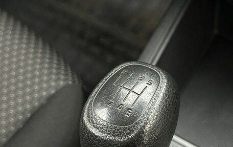 KIA Rio IV, 2020 год, 1 299 000 рублей, 19 фотография