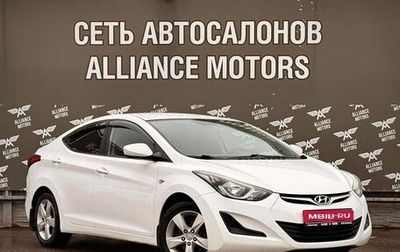 Hyundai Elantra V, 2015 год, 1 165 000 рублей, 1 фотография