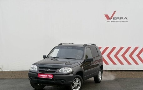 Chevrolet Niva I рестайлинг, 2015 год, 600 000 рублей, 1 фотография