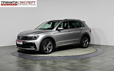 Volkswagen Tiguan II, 2020 год, 3 097 000 рублей, 1 фотография