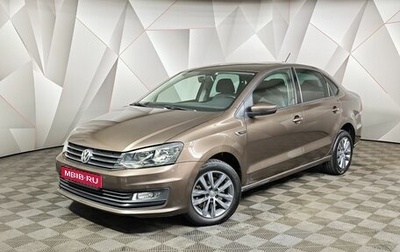 Volkswagen Polo VI (EU Market), 2019 год, 1 151 000 рублей, 1 фотография
