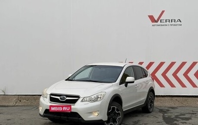 Subaru Impreza IV, 2012 год, 1 120 000 рублей, 1 фотография