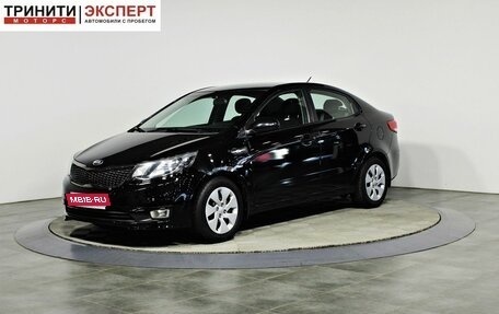 KIA Rio III рестайлинг, 2016 год, 1 157 000 рублей, 1 фотография