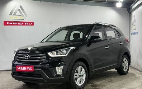 Hyundai Creta I рестайлинг, 2017 год, 1 649 000 рублей, 1 фотография