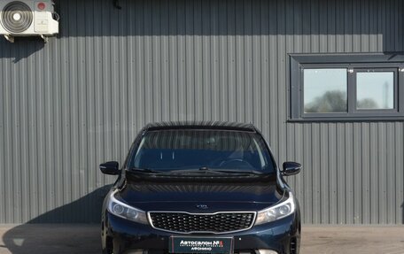 KIA Cerato III, 2017 год, 989 999 рублей, 2 фотография