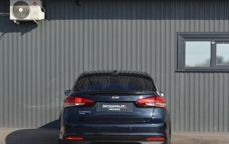 KIA Cerato III, 2017 год, 989 999 рублей, 5 фотография