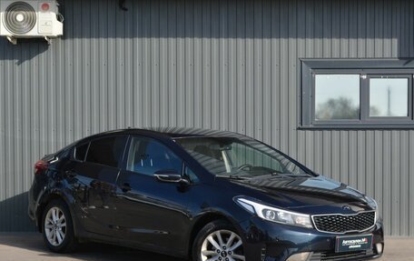 KIA Cerato III, 2017 год, 989 999 рублей, 3 фотография
