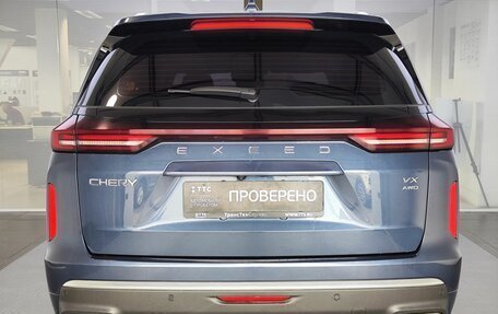CheryExeed VX, 2021 год, 2 300 000 рублей, 7 фотография