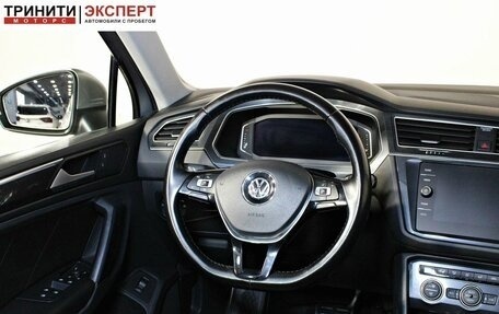 Volkswagen Tiguan II, 2020 год, 3 097 000 рублей, 13 фотография