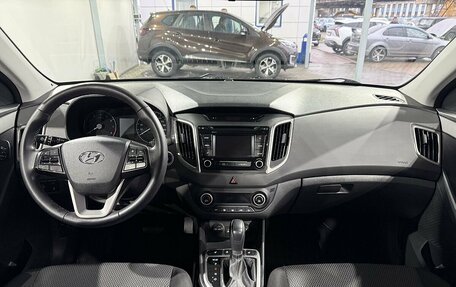 Hyundai Creta I рестайлинг, 2017 год, 1 649 000 рублей, 10 фотография