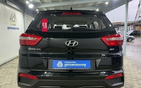 Hyundai Creta I рестайлинг, 2017 год, 1 649 000 рублей, 4 фотография