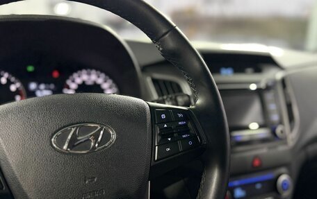 Hyundai Creta I рестайлинг, 2017 год, 1 649 000 рублей, 12 фотография