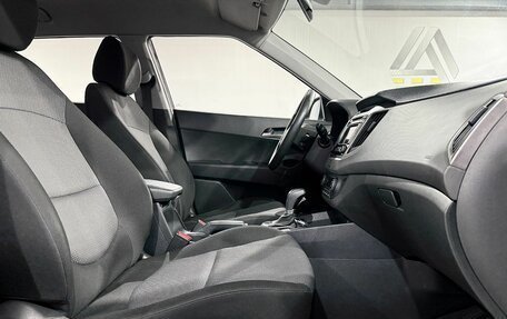 Hyundai Creta I рестайлинг, 2017 год, 1 649 000 рублей, 13 фотография