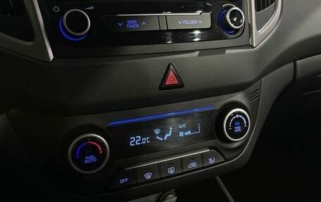 Hyundai Creta I рестайлинг, 2017 год, 1 649 000 рублей, 17 фотография