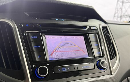 Hyundai Creta I рестайлинг, 2017 год, 1 649 000 рублей, 16 фотография