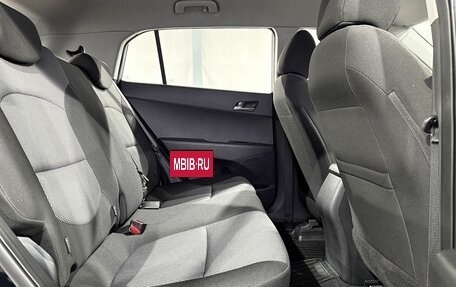 Hyundai Creta I рестайлинг, 2017 год, 1 649 000 рублей, 14 фотография