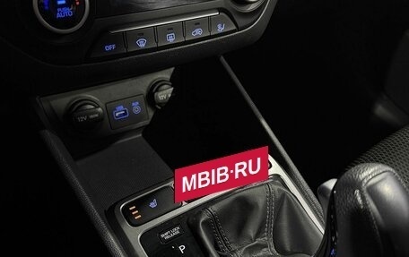Hyundai Creta I рестайлинг, 2017 год, 1 649 000 рублей, 18 фотография
