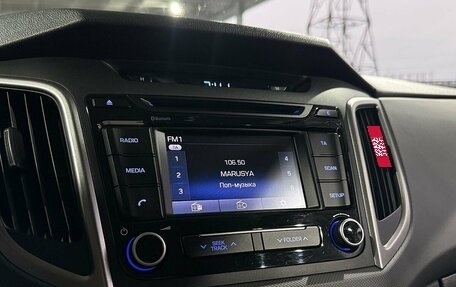 Hyundai Creta I рестайлинг, 2017 год, 1 649 000 рублей, 15 фотография