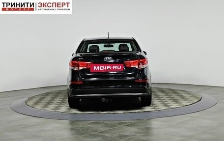 KIA Rio III рестайлинг, 2016 год, 1 157 000 рублей, 7 фотография