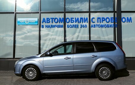 Ford Focus II рестайлинг, 2006 год, 349 000 рублей, 2 фотография