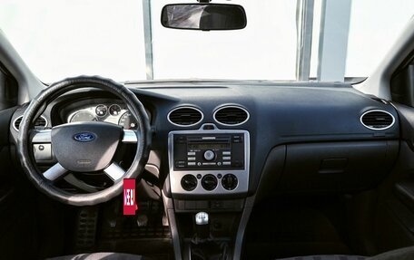 Ford Focus II рестайлинг, 2006 год, 349 000 рублей, 15 фотография