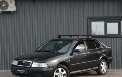Skoda Octavia IV, 2007 год, 369 999 рублей, 1 фотография