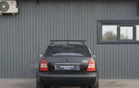 Skoda Octavia IV, 2007 год, 369 999 рублей, 5 фотография