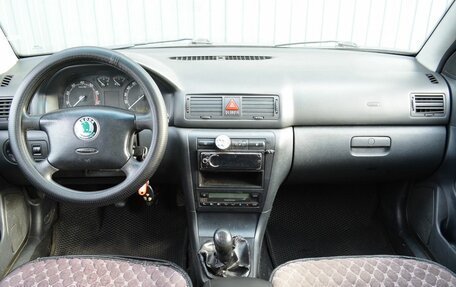 Skoda Octavia IV, 2007 год, 369 999 рублей, 7 фотография