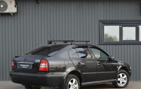 Skoda Octavia IV, 2007 год, 369 999 рублей, 6 фотография