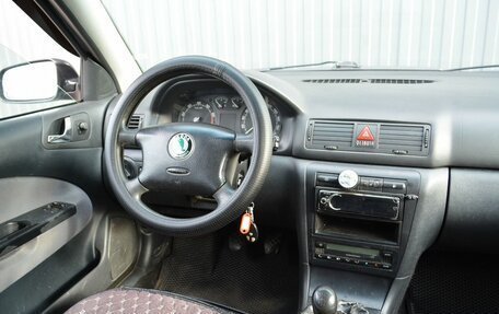 Skoda Octavia IV, 2007 год, 369 999 рублей, 8 фотография