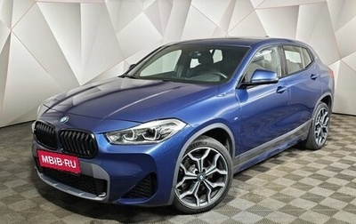BMW X2, 2020 год, 2 997 000 рублей, 1 фотография