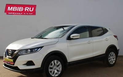 Nissan Qashqai, 2019 год, 1 839 000 рублей, 1 фотография